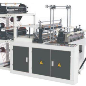 厂家直销高速熔边机制袋机专业制造保修一年售后无忧,淘宝优惠券,粉丝福利购,淘宝优惠卷