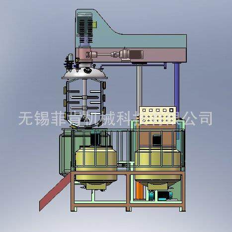 真空均质乳化机组650L/果酱日化牙膏面霜高剪切化妆品生产设备,淘宝优惠券,粉丝福利购,淘宝优惠卷