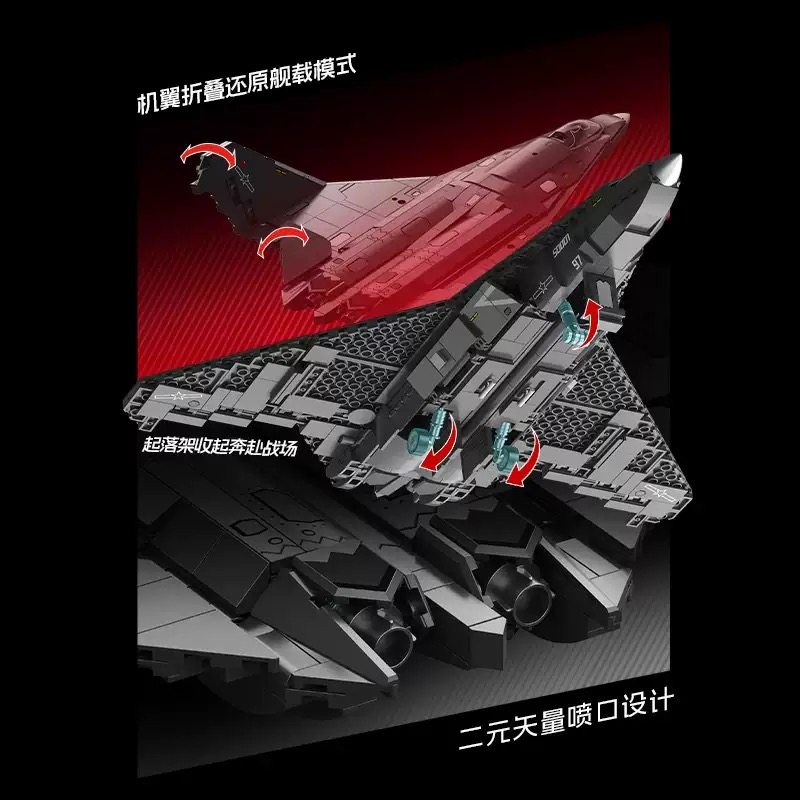 小颗粒军事积木歼50战斗机拼装益智模型男孩儿童拼图玩具6到 12岁,淘宝优惠券,粉丝福利购,淘宝优惠卷