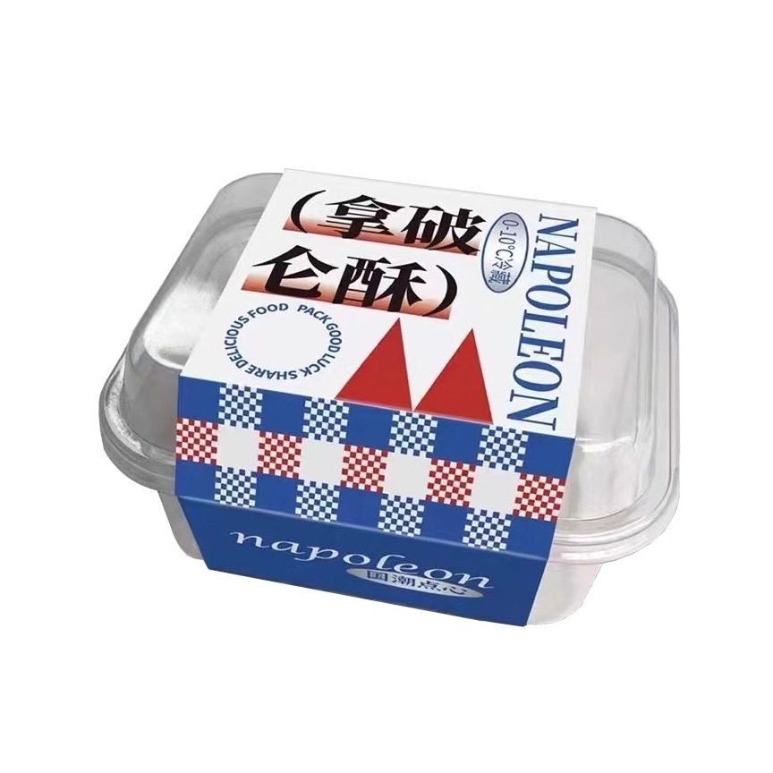 烘焙类腰封定制印刷糕点甜品封套面包logo封条蛋糕包装封口贴定做,淘宝优惠券,粉丝福利购,淘宝优惠卷