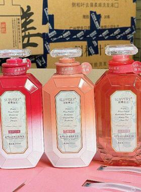 醒慕邂逅花萃沁润香氛洗护沐套装柔润修护洗发水护发素沐浴露