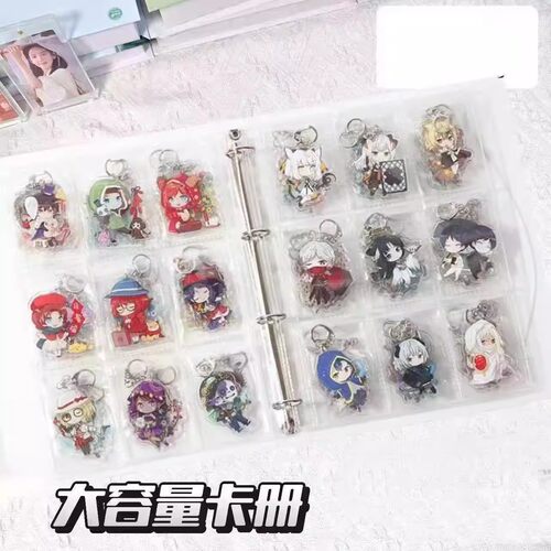 拼豆收纳册ins风大容量吧唧钥匙扣小卡收纳册简约活页收藏册卡册 - 图3