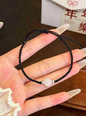 猫眼石转运珠手链轻奢百搭礼物