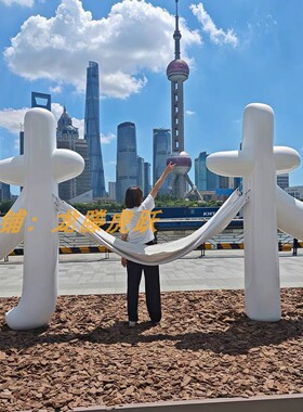 户外开心秋千雕塑摆件景区商场