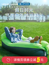 Outdoor Nets Red Sloth People Inflatable Sofas Air Mattresses Air Mattresses Single Deck Chairs Portable Camping Afternoon Music Festival Sofa