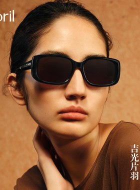 ［25秋冬新款］April-CHEN琛大框素颜太阳镜可配度数防紫外线墨镜