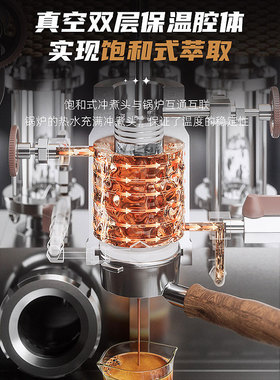 ALMKOPi/阿莱蔓6s手压拉杆咖啡机