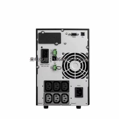 伊顿9SX1500i 塔式UPS不间断电源1.5KVA/1350W正玄波内置铅酸电 - 图2