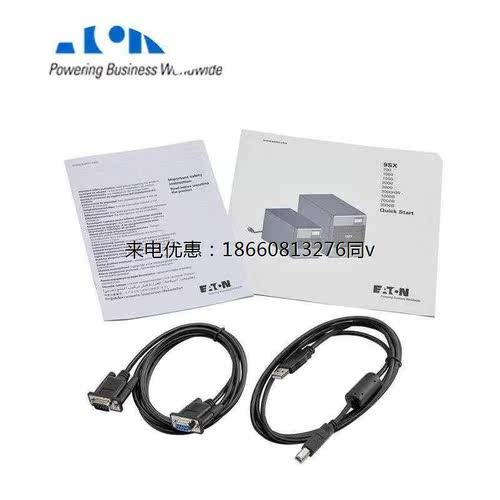 伊顿9SX1500i 塔式UPS不间断电源1.5KVA/1350W正玄波内置铅酸电 - 图3