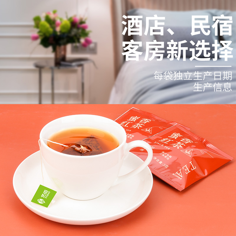 原叶红茶包绿茶茉莉花茶乌龙茶鸭屎香普洱办公星级酒店名宿袋泡茶,淘宝优惠券,粉丝福利购,淘宝优惠卷