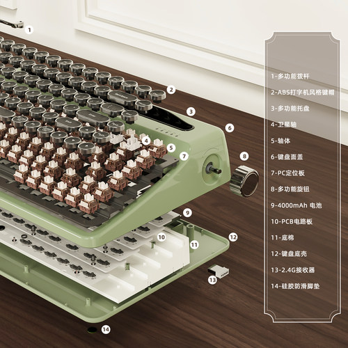 键设宇宙QL75打字机机械键盘蓝牙无线三模RGB热插拔复古创意办公 - 图2