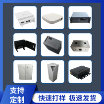 Chassis shell Custom Instrumentation Server PLC shell sheet metal aluminium alloy stainless steel metal housing machined and set