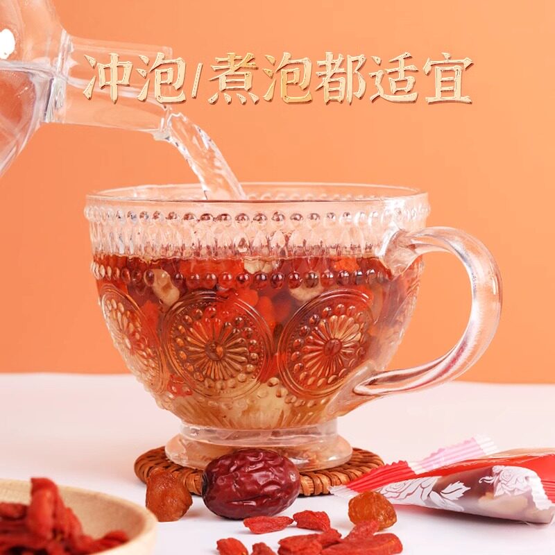亏【50包仅15.59】桂圆红枣枸杞茶女生大姨妈女花茶泡茶泡水喝的