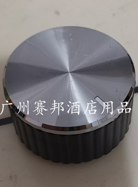 邦祥消毒柜温控器定时器配件