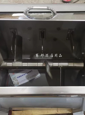 萧山和面机涡轮蜗杆配件