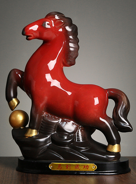 陶瓷红色12生肖工艺品家居摆件