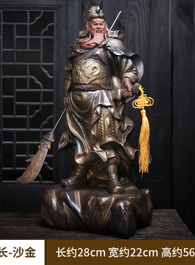 陶瓷关公雕塑工艺镇宅客厅