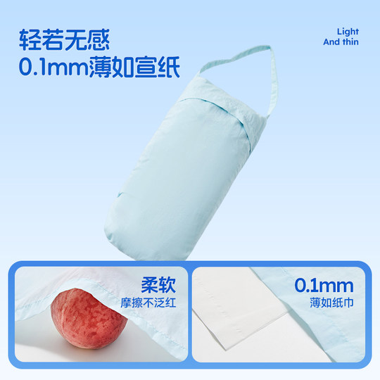 PPVG贝贝王国儿童原纱防晒衣男童女童薄款时尚皮肤衣透气连帽外套