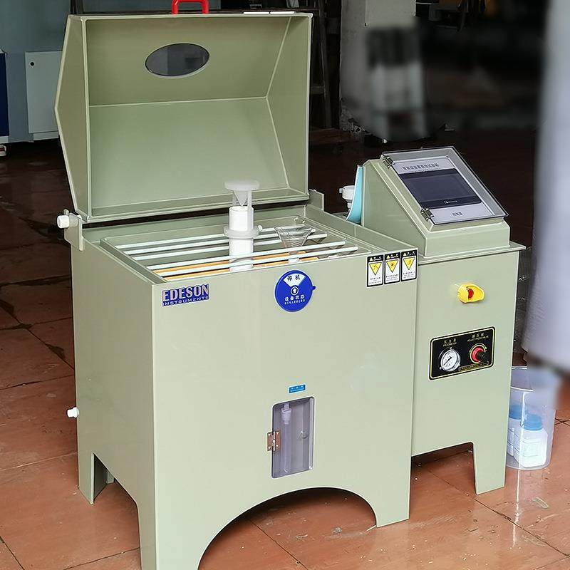 小型盐雾腐蚀试验箱PP耐腐蚀板材满足中性盐雾酸性盐雾测试,淘宝优惠券,粉丝福利购,淘宝优惠卷