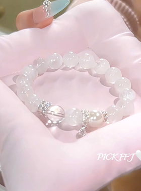 天然白雪花幽灵白水晶手链