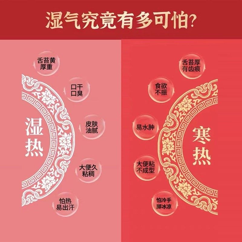 南京同仁堂艾草伏湿皂湿气重更有用香薰精油手工皂官方正品店官网,淘宝优惠券,粉丝福利购,淘宝优惠卷