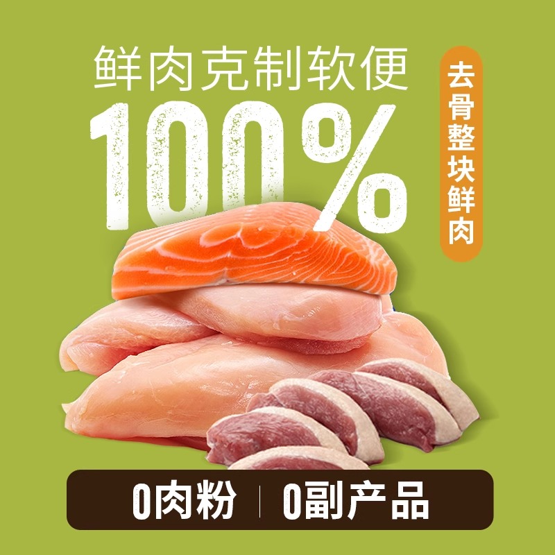 NowFresh无谷狗粮小型幼犬泰迪比熊四叶草通用犬粮旗舰店官方正品