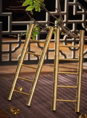 可开发票乔迁之喜黄铜梯子