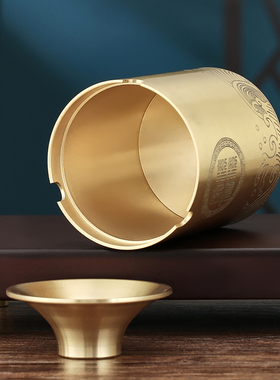 黄铜祥云烟灰缸招财家居装饰摆件