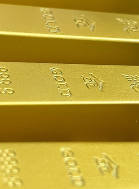 黄铜实心元宝金条乔迁摆件