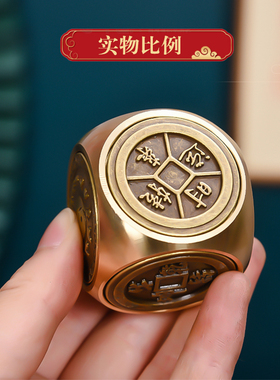 可开票六面转手把件摆件