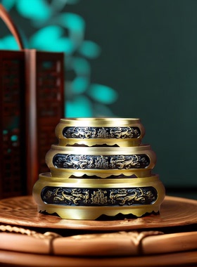 黄铜底座香炉底座中式