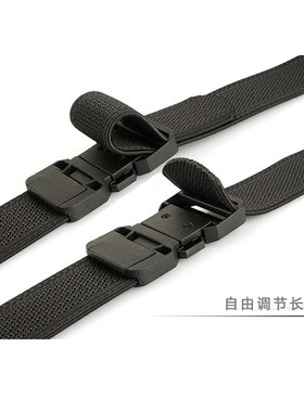 腰带战术警示弹力编织皮带男款户外运动尼龙帆布牛仔裤带可裁剪对