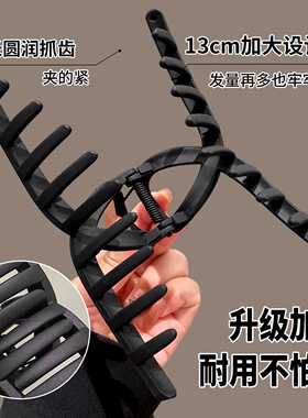 今年流行的抓夹大号高级感新款鲨鱼夹子后脑勺发量多盘发发夹头饰