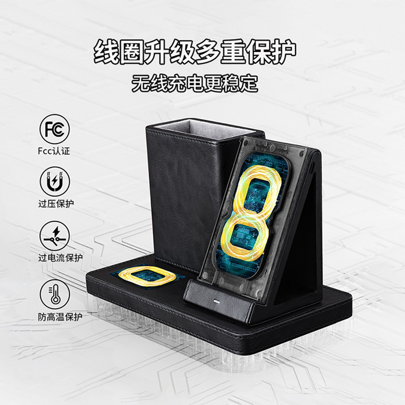 三合一无线充电器带收纳盒适用iwatch苹果手机手表充无线快充支架 - 图2