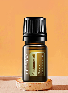 doTERRA/多特瑞滋养肌肤小豆蔻油