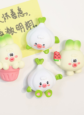 卡通可爱创意冰箱贴磁力贴