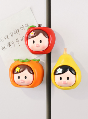 水果磁力装饰卡通冰箱贴