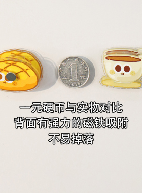 冰箱贴面包饮料夹子亚克力