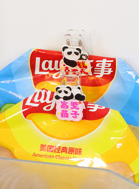 可爱卡通字牌亚克力冰箱贴夹子