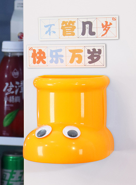 磁力装饰收纳盒冰箱贴卡通