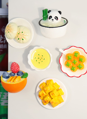 创意仿真美食磁力冰箱贴
