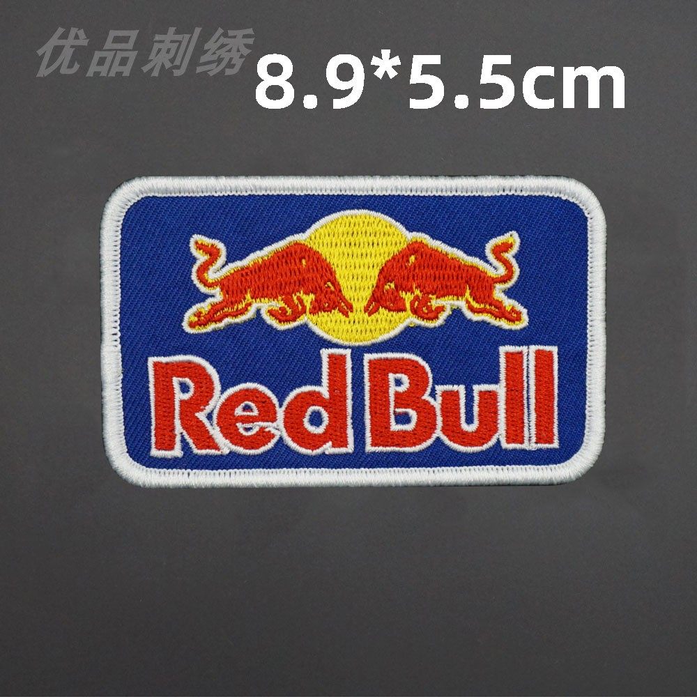 能量饮料魔术贴章补丁贴破洞缝补自粘款羽绒服背包刺绣布贴装饰,淘宝优惠券,粉丝福利购,淘宝优惠卷