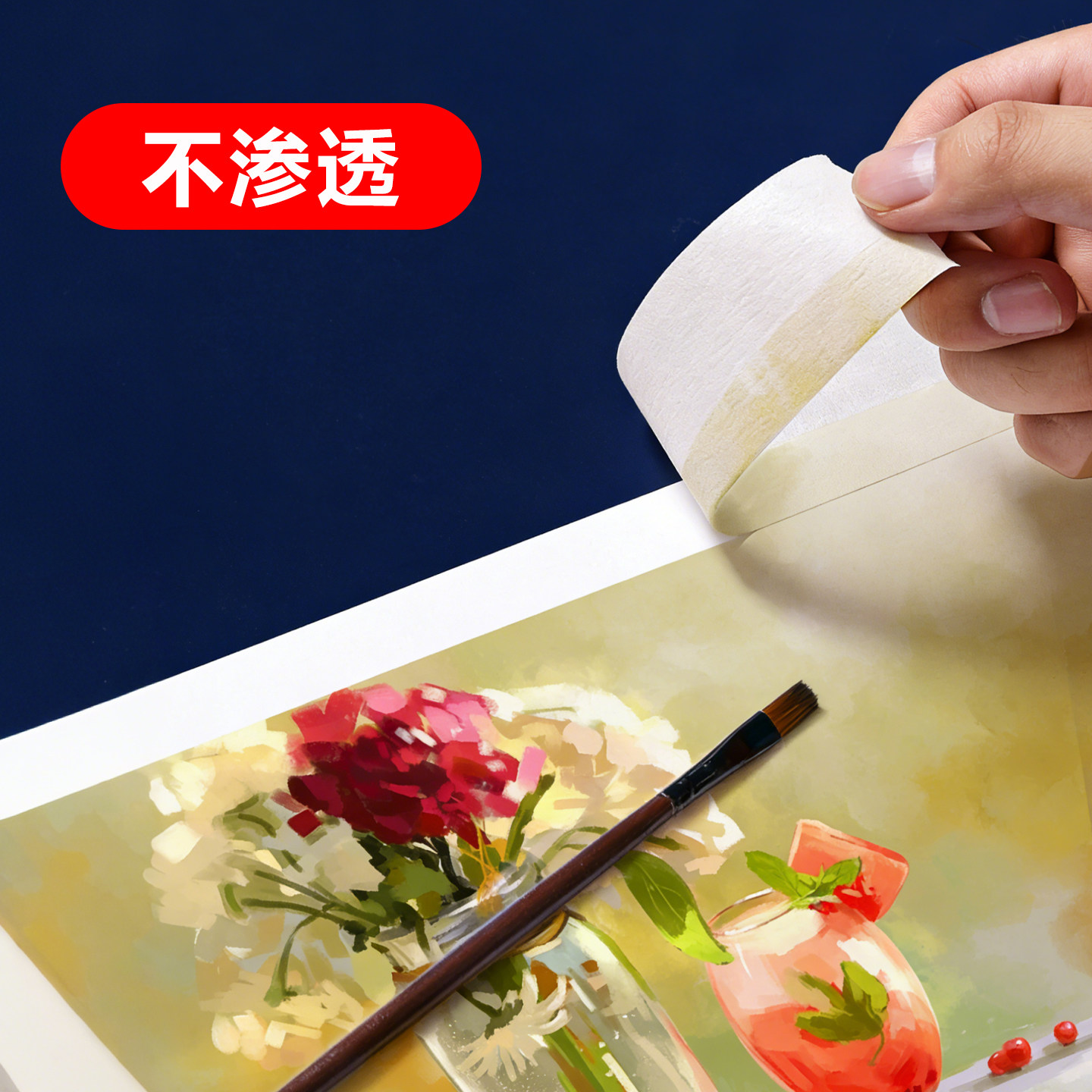 正品3M2214美纹纸胶带美术专用和纸墙面无痕胶带分色纸手撕纸胶布美汽车喷漆遮蔽专用胶带白色工业3M美纹纸,淘宝优惠券,粉丝福利购,淘宝优惠卷