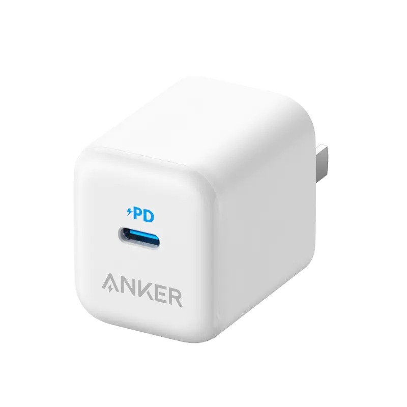 Anker安克20W可折叠PD快充充电器适用苹果14pormaxiPhone14充电插头华为小米通用ipad正品官方旗舰安可线套装-图3