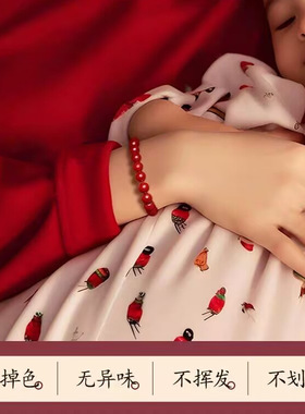 天然朱砂手串正品官方旗舰店女三合六合转运珠手链男士佩戴本命年