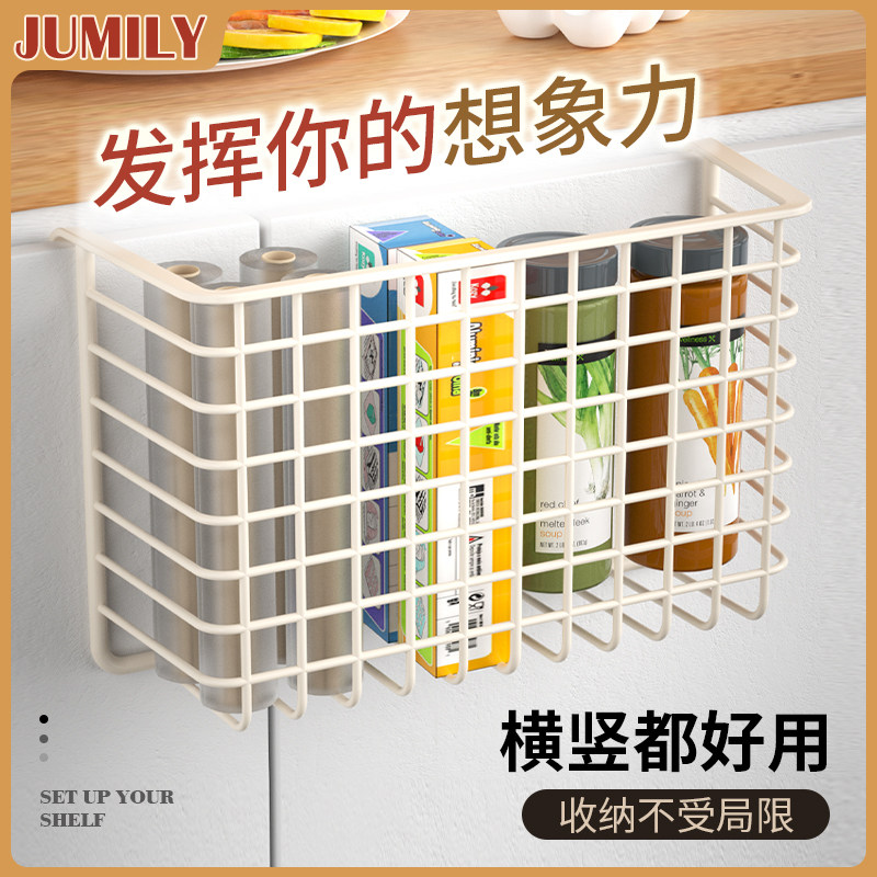 Installation-free kitchen storage rack to expand cabinet space