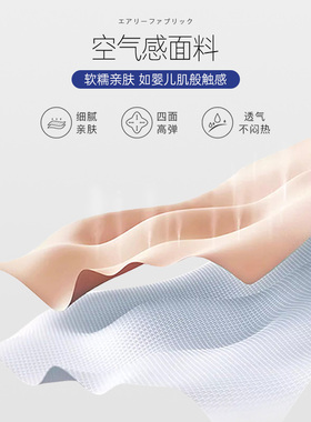 环绕加压稳定关节双塑钢支撑护腕