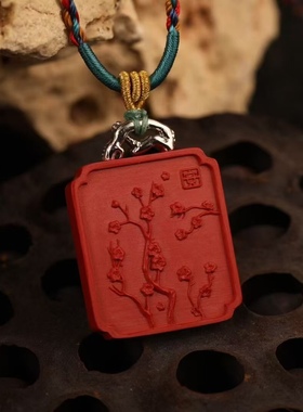 灵丹真朱砂一生安九尾狐项链吊坠桃花yin缘送礼镶嵌S925纯银牌子