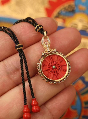 真朱砂金刚杵项坠双面挂件