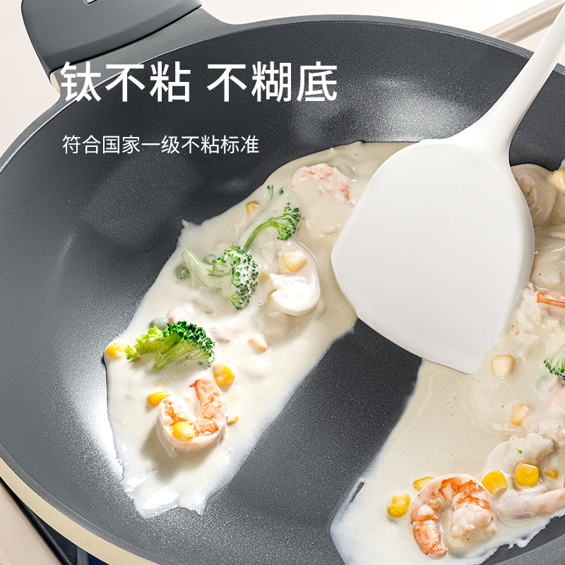 alluflon维罗纳钛瓷无涂层钛陶瓷不粘锅家用电磁炉燃气灶炒锅